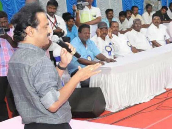 ஒருநாள் முதல்வர்