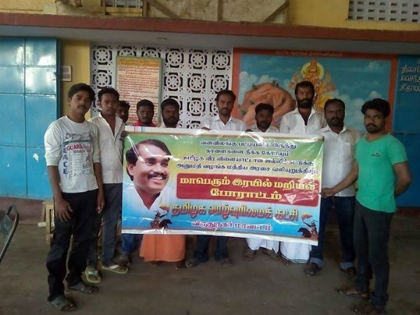 சாகும் வரை உண்ணாவிரதம்