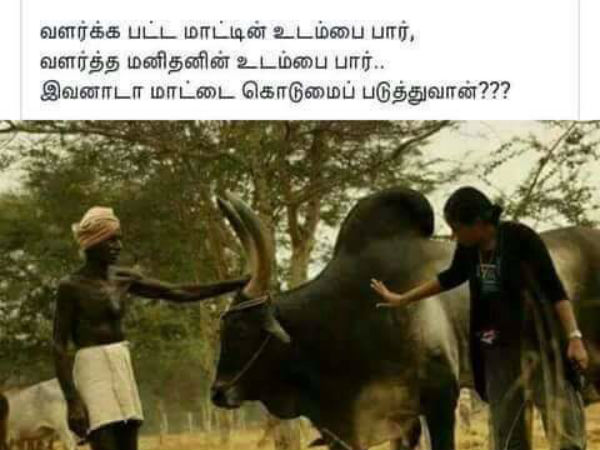 இவனாடா கொடுமைக்காரன்!