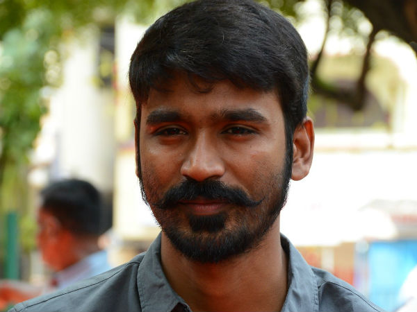 தனுஷ்