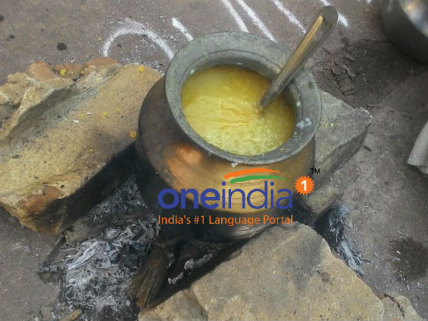 ஐடி பொங்கல்