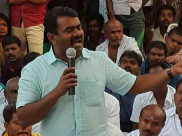 கறுப்பு பொங்கல்