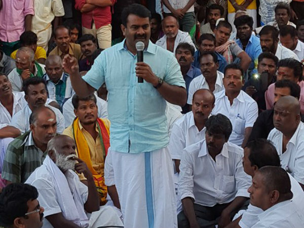 காளையை அழிக்க சதி