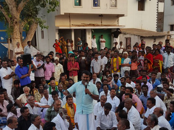 கலாச்சார சின்னம்