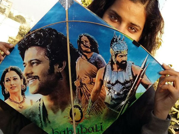 மகரசங்கராந்தி