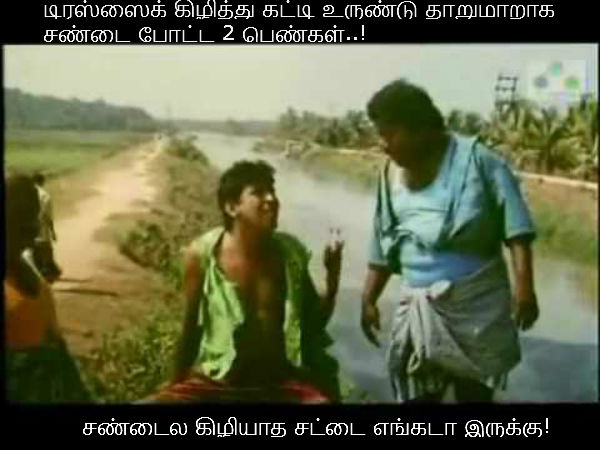 This memes for Just for laugh -Jan 17