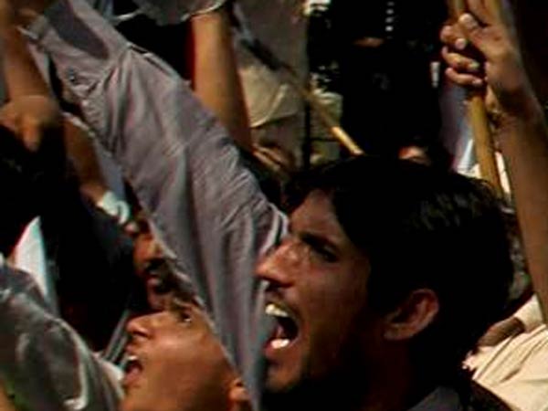 மாபெரும் பேரணி