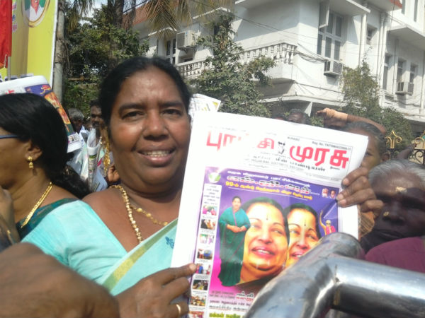 எங்க குலசாமி