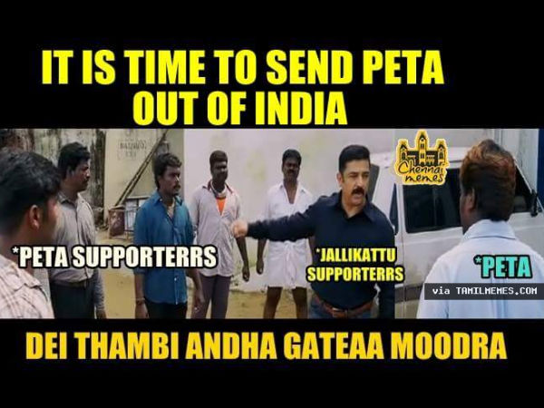 டேய் தம்பி அந்த கேட்டை இழுத்து மூடுடா