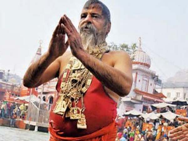 வைர கடிகாரம்...
