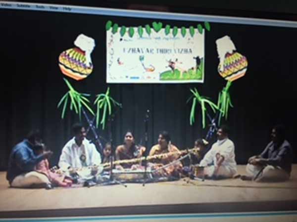 தமிழ் மக்கள் கொண்டாட்டம்