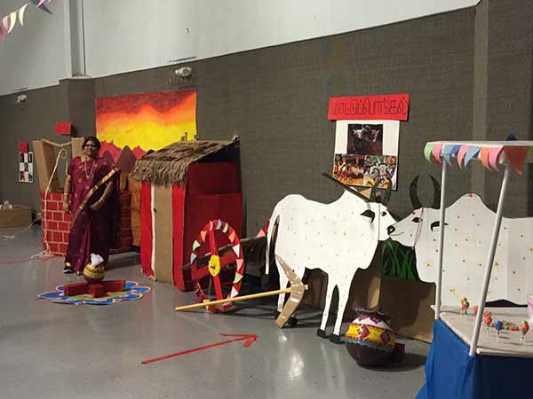 உழவர் திருவிழா