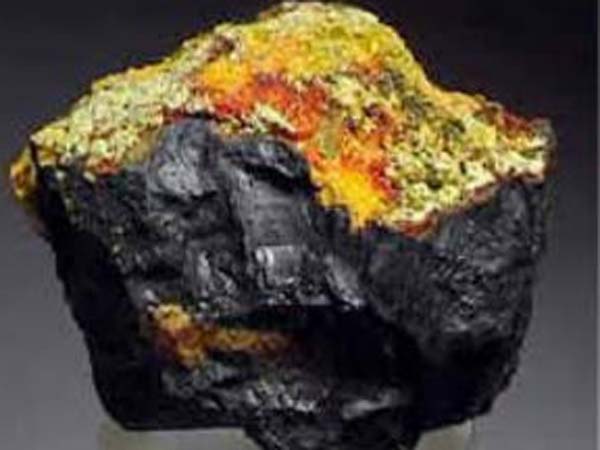 யுரேனியம் விவகாரம்