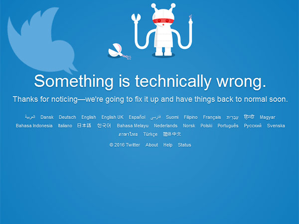 நேற்றும் பிரச்சினை: