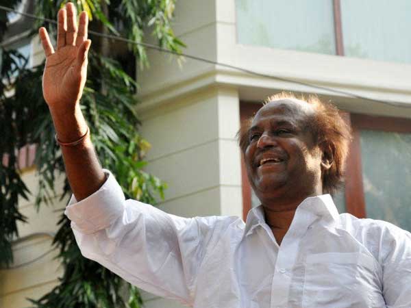 மாநாட்டைக் கூட்டுங்கள்