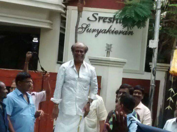வந்தால் மட்டும் போதும்