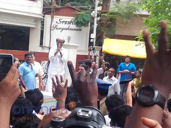 மாநாட்டுக்குத் தடை இல்லையே