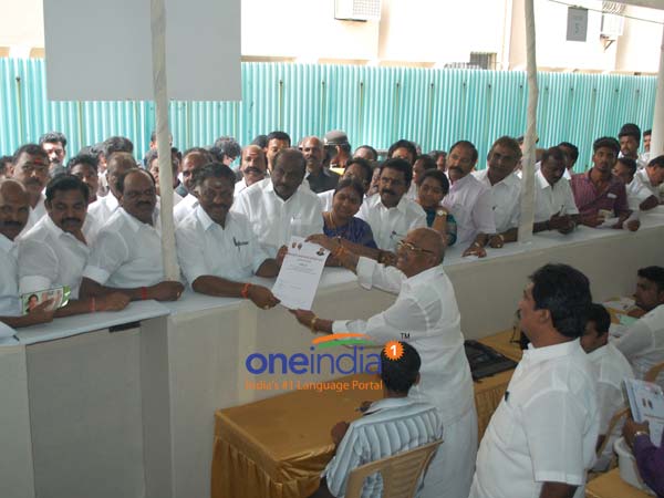 விருப்ப மனுக் கட்டணம்...