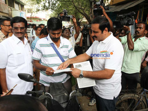 பகுதி பகுதியாக