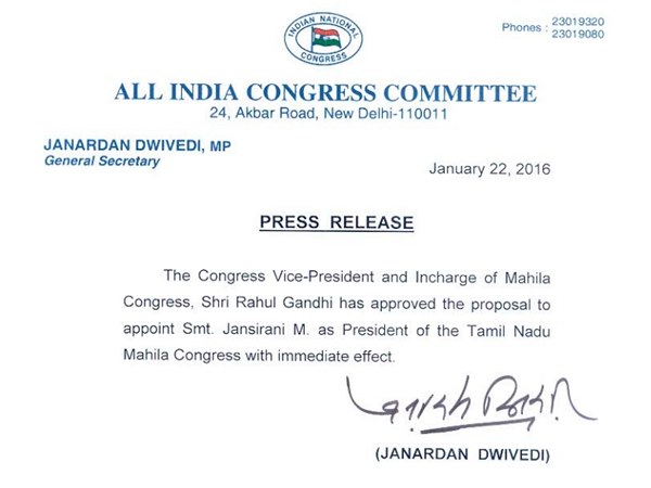 vijayadharani removal from tmailnadu magila congress