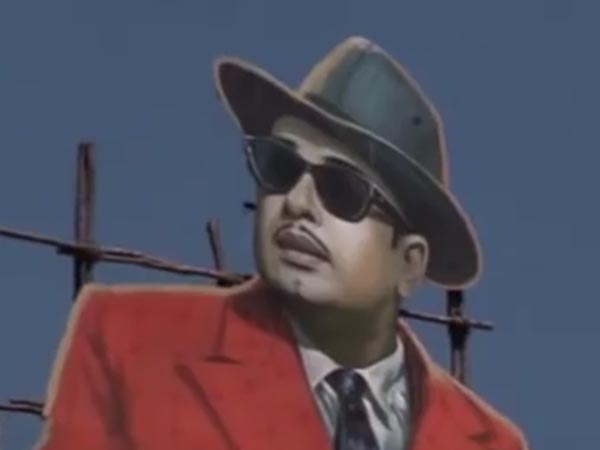 எம்.ஜி.ஆர் பெயர் வைக்கலையே
