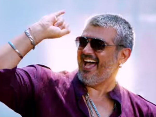 முதலிடம் அஜித்திற்கு