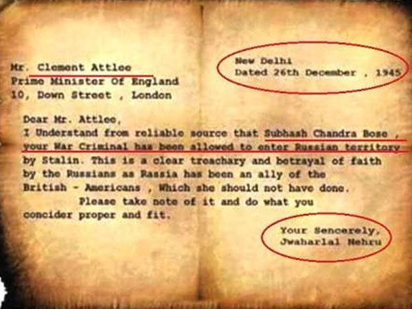 நேரு எழுதிய கடிதம்