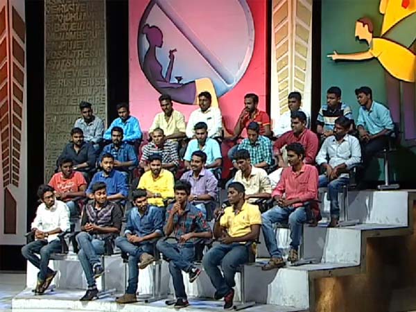 பைனல் பஞ்ச்