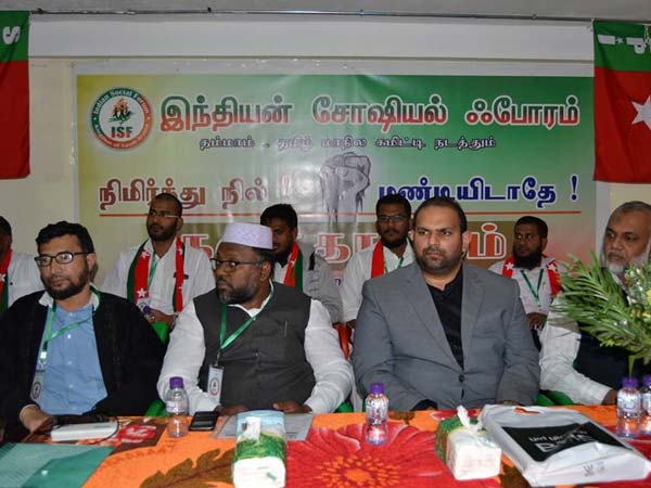 ISF conducts seminar in Saudi Arabia