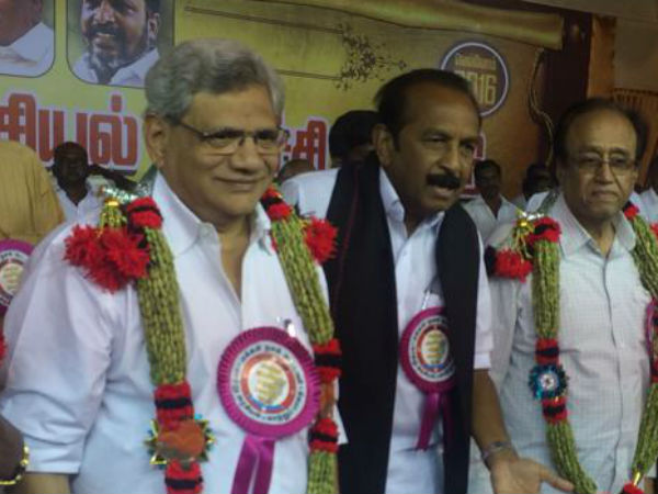 மக்கள் நலக்கூட்டணி