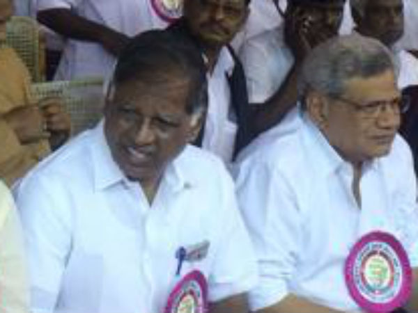 வீழ்த்துவோம்