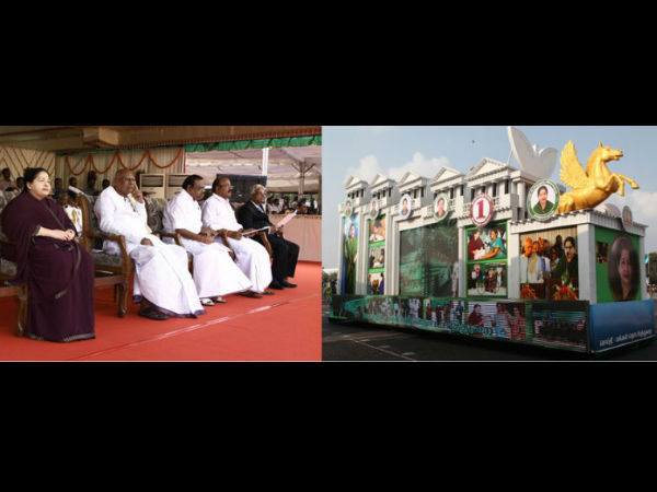 இரட்டை இலை