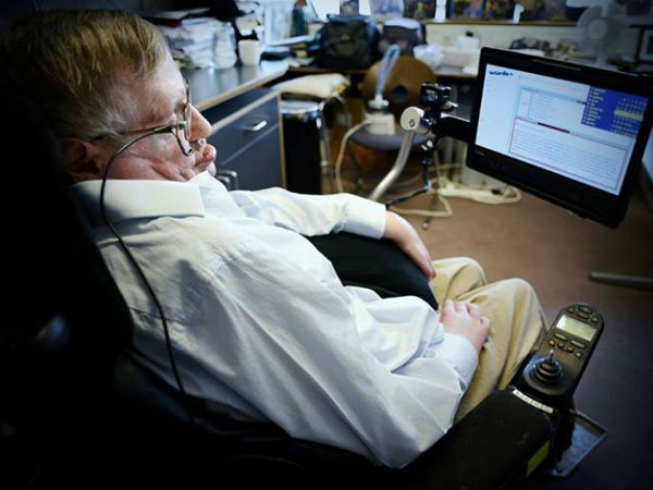 மரணத்திற்குப் பின் வாழ்க்கை இல்லை