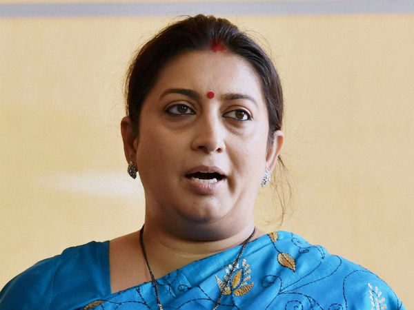 பதவி விலக போராட்டம்: