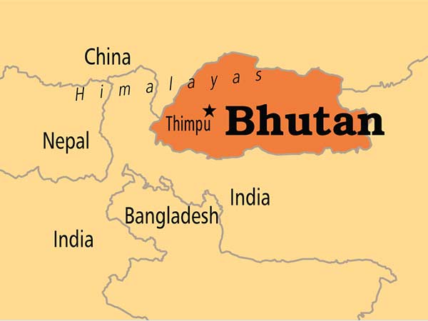 அட பூடானைப் பாருங்க...