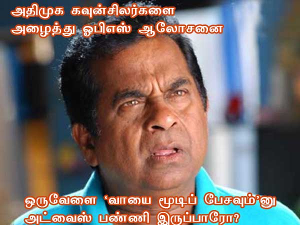 This memes for Just for laugh -Jan 28