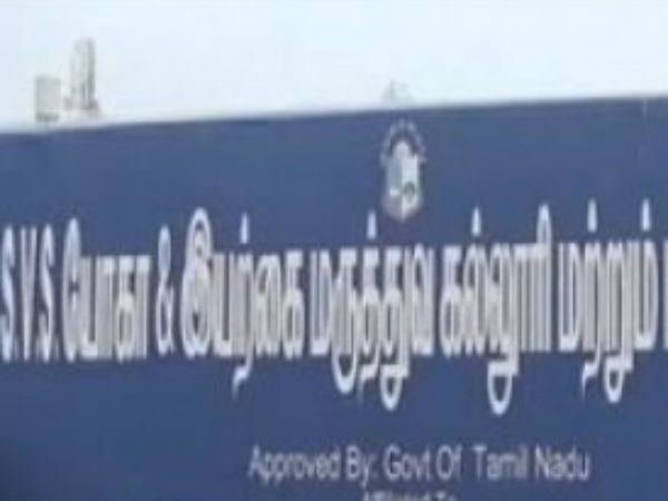 கொத்தனார், சித்தாள் வேலை கொத்தனார், சித்தாள் வேலை