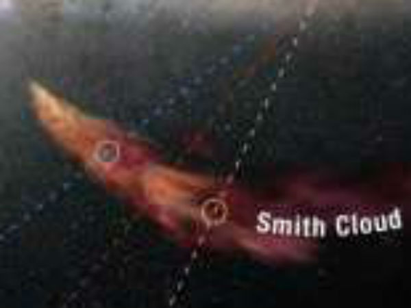 சல்பர்...