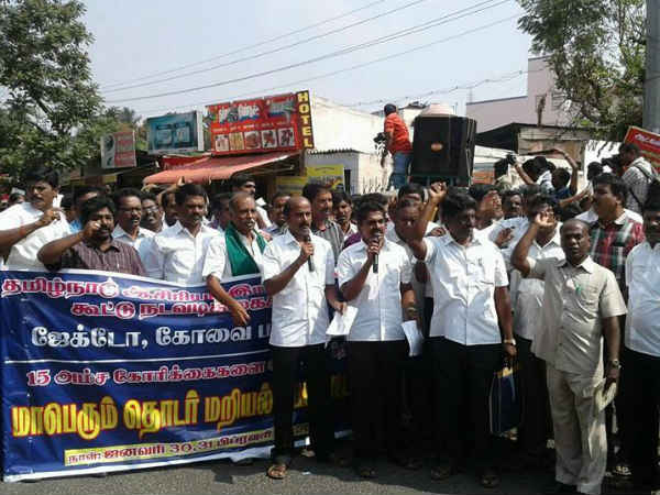 தொடர் மறியல்