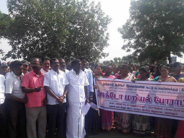 அனைவரும் போராட்டம்