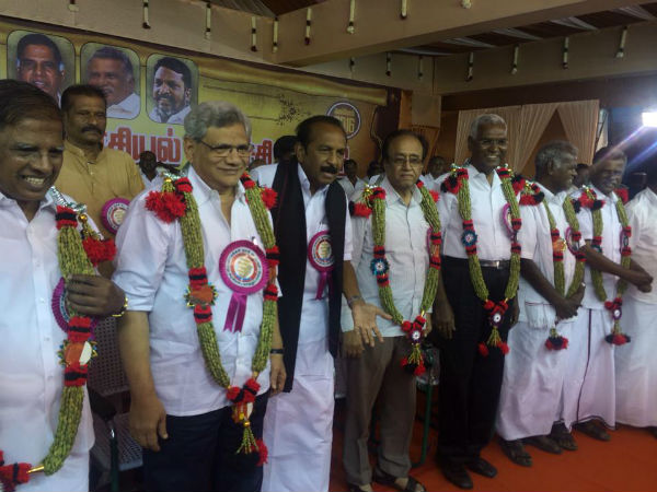 மதுரை மாநாடு...