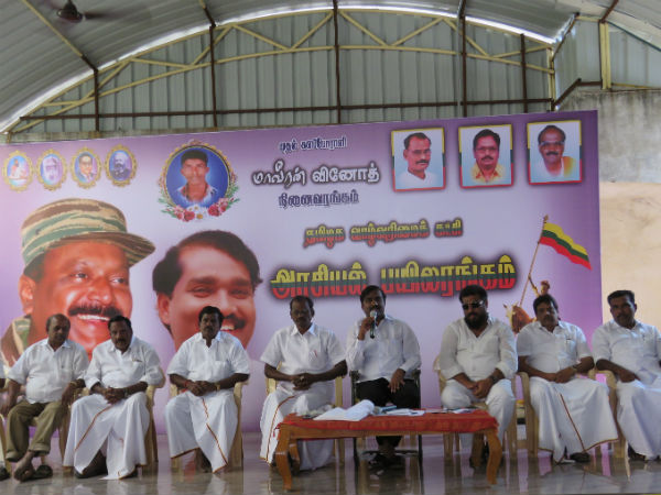 நிராகரிப்பு...