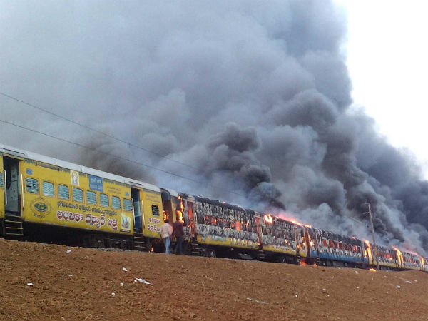 Violent Quota Protests In Andhra, Train Coaches Set On Fire Violent Quota Protests In Andhra, Train Coaches Set On Fire