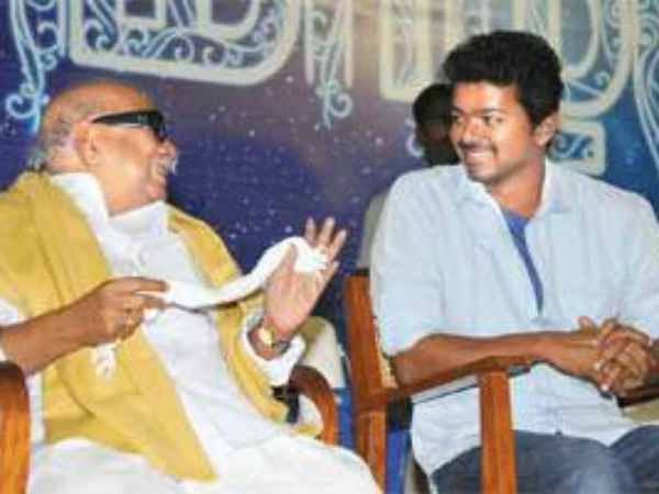ஆலோசனை...