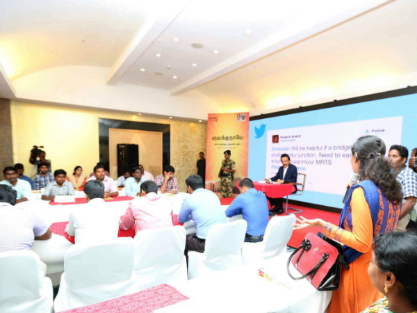 பணி பாதுகாப்பு