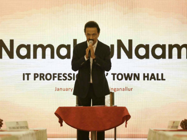 ஐ.சி.யூவில் உள்ளது