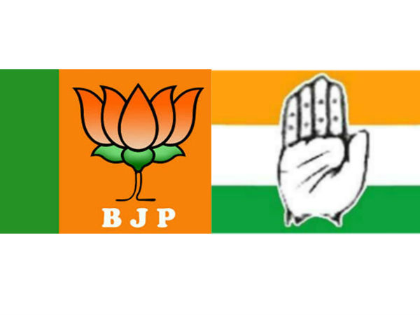 தேசிய கட்சிகள்