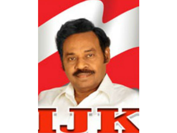 இவர்களும்