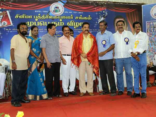 நடிகர் சங்க விவகாரம்