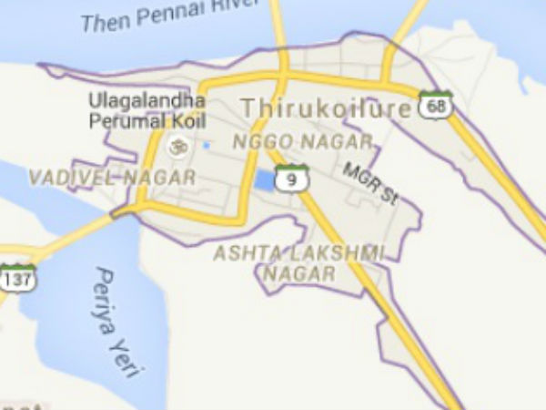 திருக்கோவிலூர்